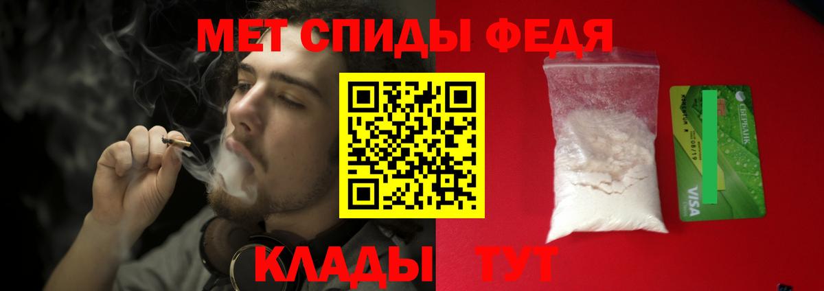 Первитин витя Нягань