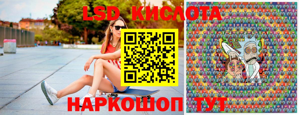 Нягань  Марки NBOMe 1,5мг  Вход с VPN  Марки NBOMe 1,5мг 
