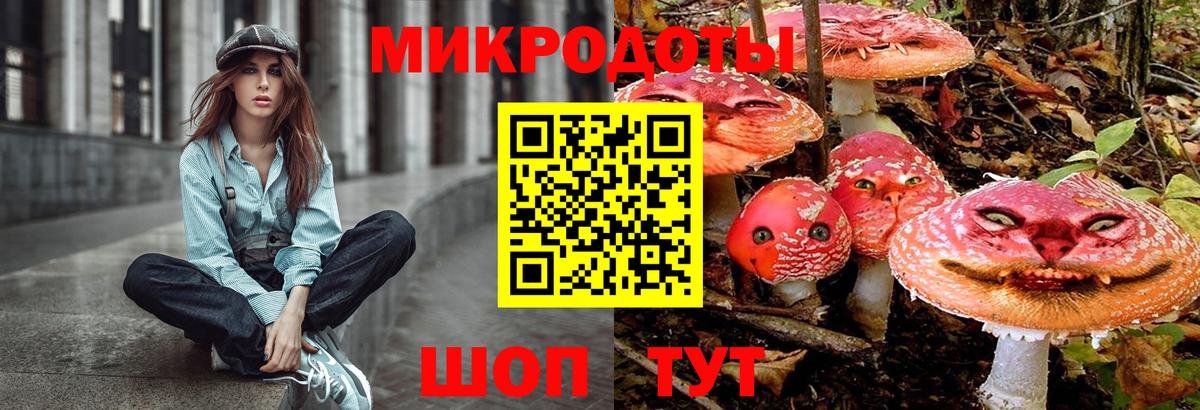 Нягань  Псилоцибиновые грибы ЛСД  Псилоцибиновые грибы мицелий  Вход с VPN 